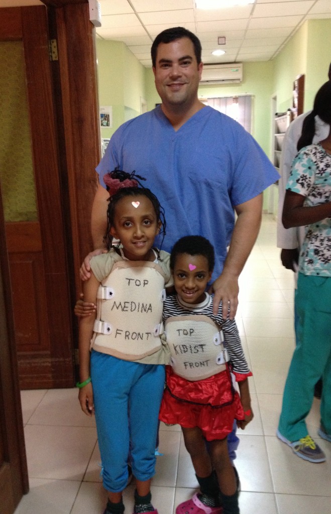 Ghana Kids